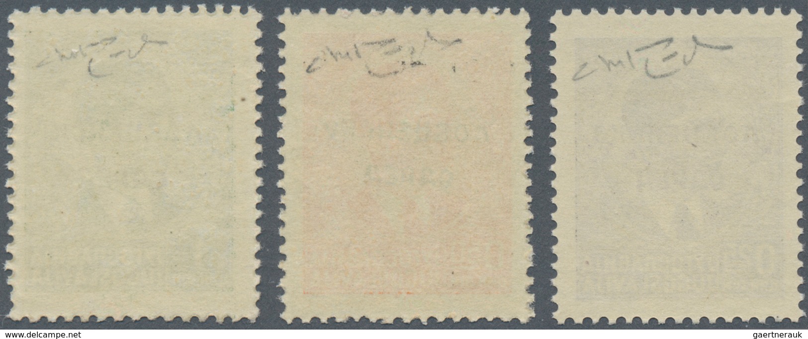 Italienische Besetzung 1941/43 - Montenegro: 1941, Yugoslavia No. 393/95 With Hand Stamp Overprint F - Montenegro