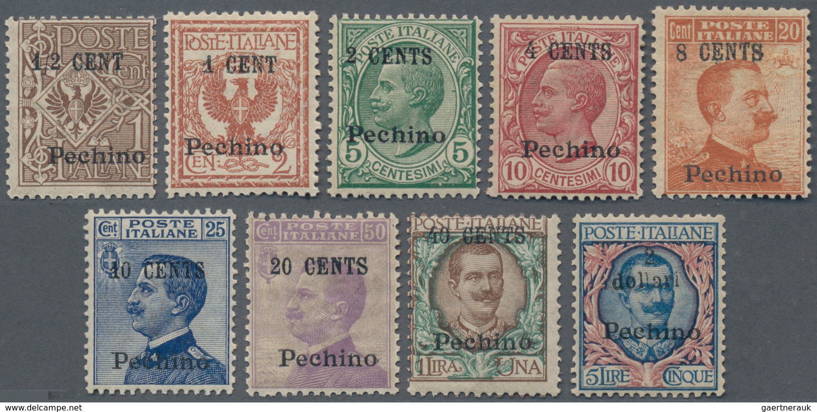 Italienische Post In China: 1918, Pechino Revaluation Overprints, ½c. On 1c.-$2 On 5l., Complete Set - Tientsin