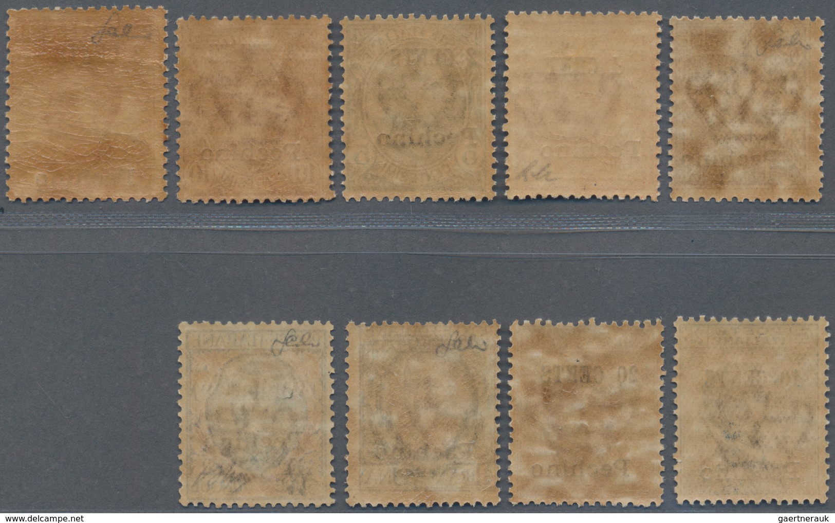 Italienische Post In China: 1918, Pechino Revaluation Overprints, ½c. On 1c.-$2 On 5l., Complete Set - Tientsin