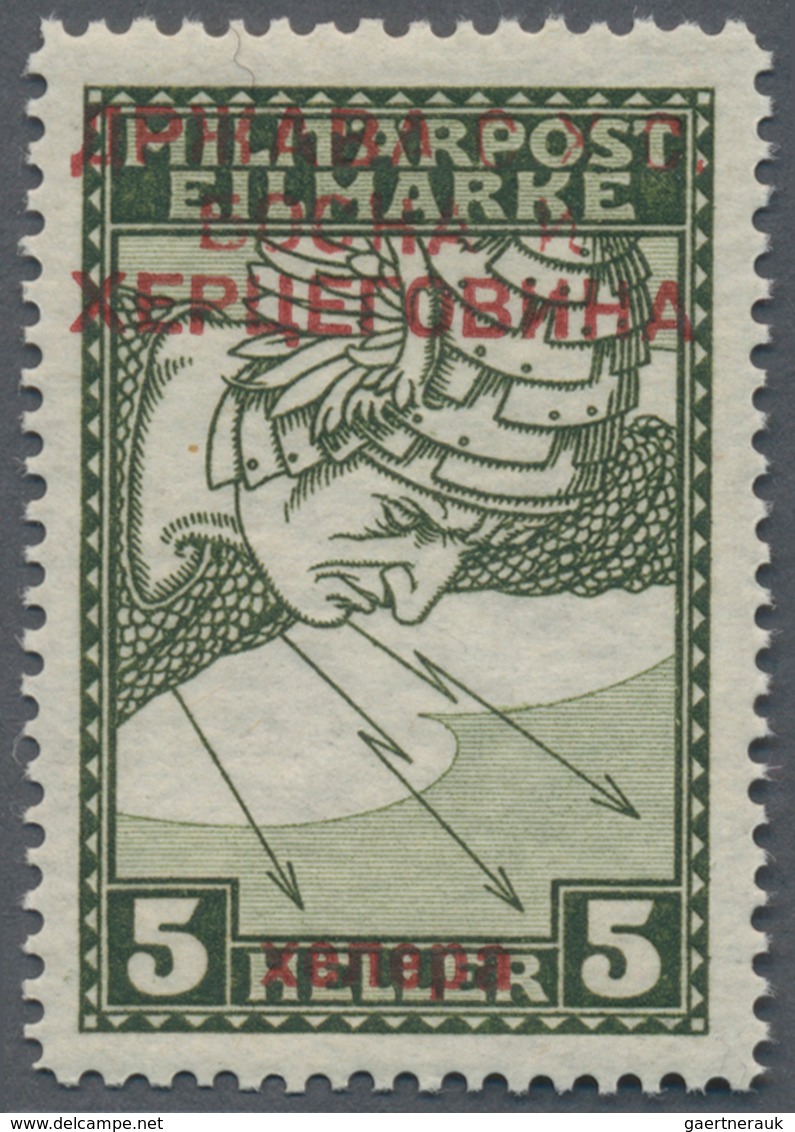 Jugoslawien: 1918, Overprints On Express Stamps, 5h. Olive-green With Cyrillic Overprint In RED, Min - Unused Stamps