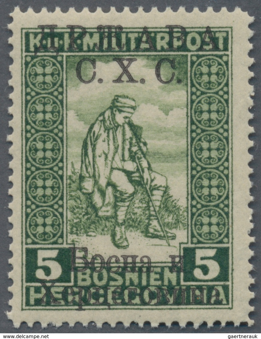 Jugoslawien: 1918, Overprints On Invalids Reflief, 5+2h. Green With Cyrillic Overprint, Mint Never H - Unused Stamps