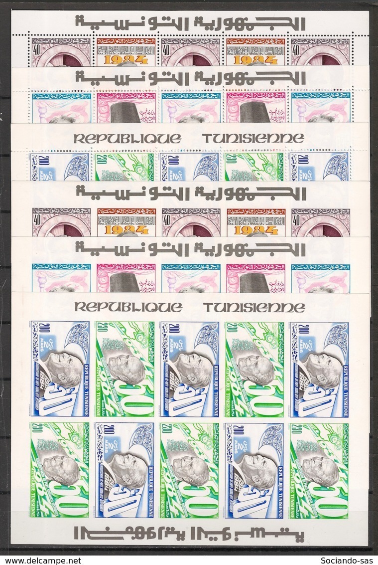 Tunisie - 1984 - N°Yv. 1006a à 1010aII - 6 Blocs Feuillet Bourguiba / 6 Mini Sheets - Neuf Luxe ** / MNH / Postfrisch - Tunisia (1956-...)