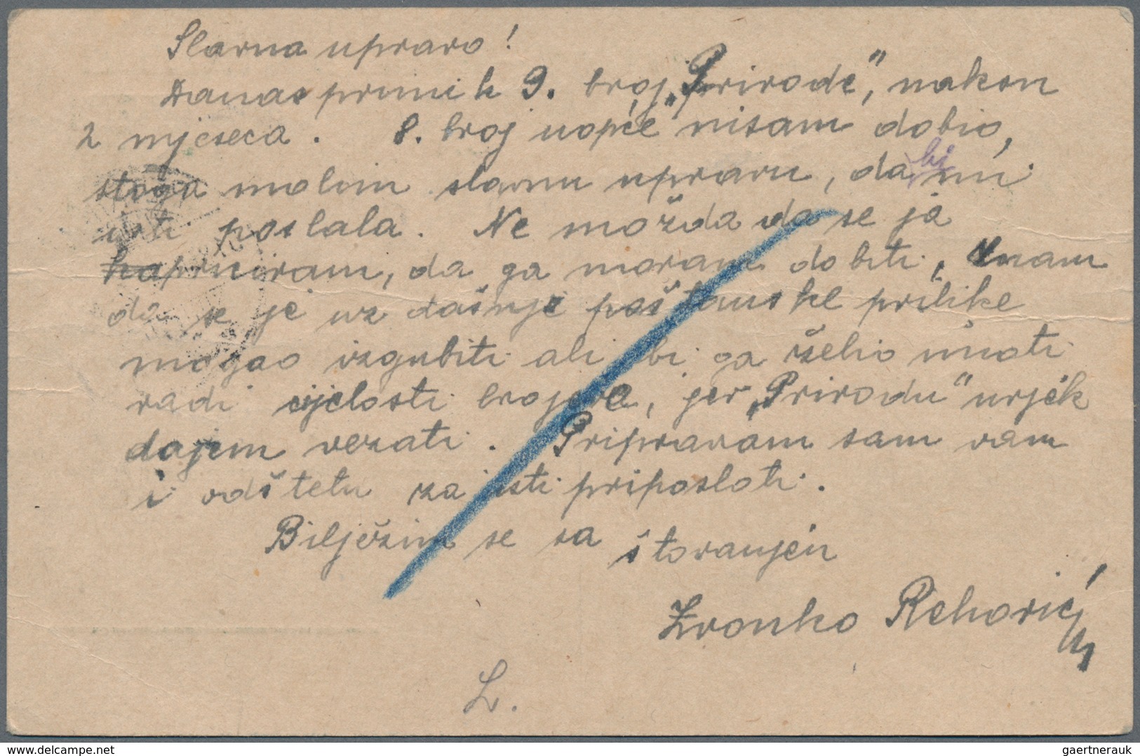 Jugoslawien: 1918, Hungary, 8 F Green, Bilingual (hungarian-croatian) 'war Bonds' Postal Stationery - Unused Stamps