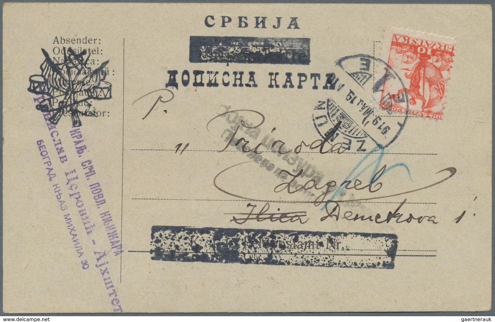Jugoslawien: 1919, 10 Fil Vermilion 'seaman' (issue For Croatia), Single Franking On Provisional Ser - Unused Stamps