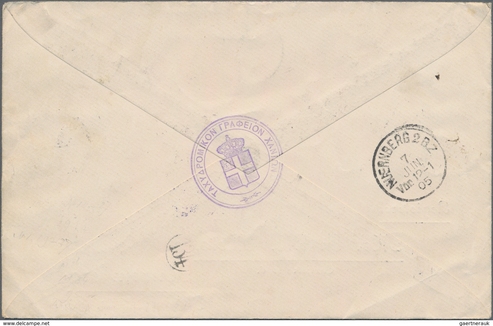 Kreta: 1905, Cpl. Set Up To 5 Dr. Plus #1 Tied KANIA 18 MAIOS 1905" To Registered Cover To Nuremberg - Kreta