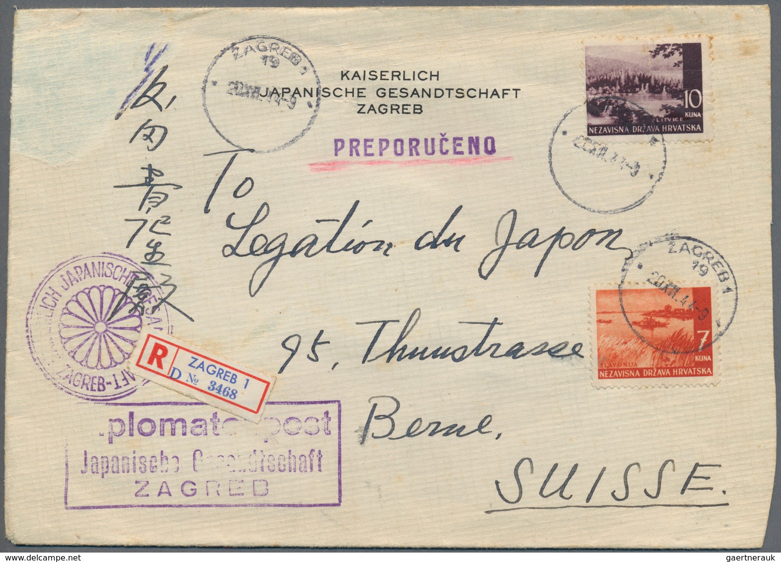 Kroatien: 1944, 7k. Orange-brown And 10k. Blackish Lilac On Registered Diplomatic Cover Of The Imper - Croatia