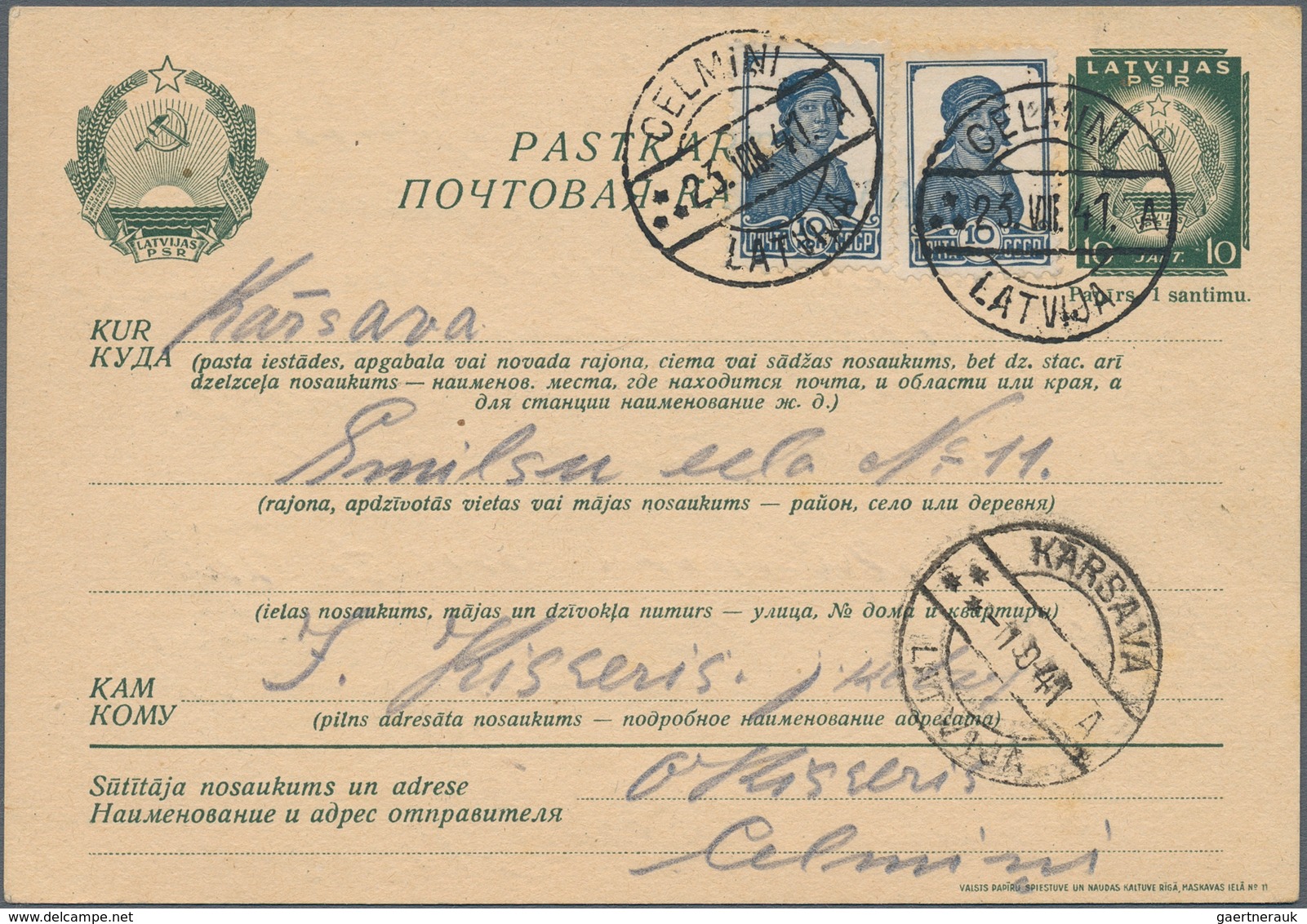 Lettland - Ganzsachen: 1941.23.08., Used Postal Stationery Card 10 Sant. Darkgreen On Gream, The Usa - Latvia