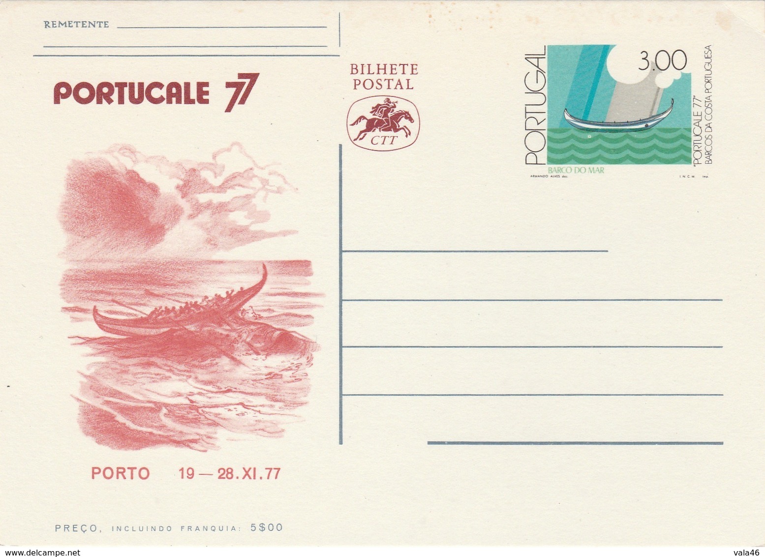 PORTUGAL  ENTIER POSTAL   BARQUE DE MER - - Entiers Postaux