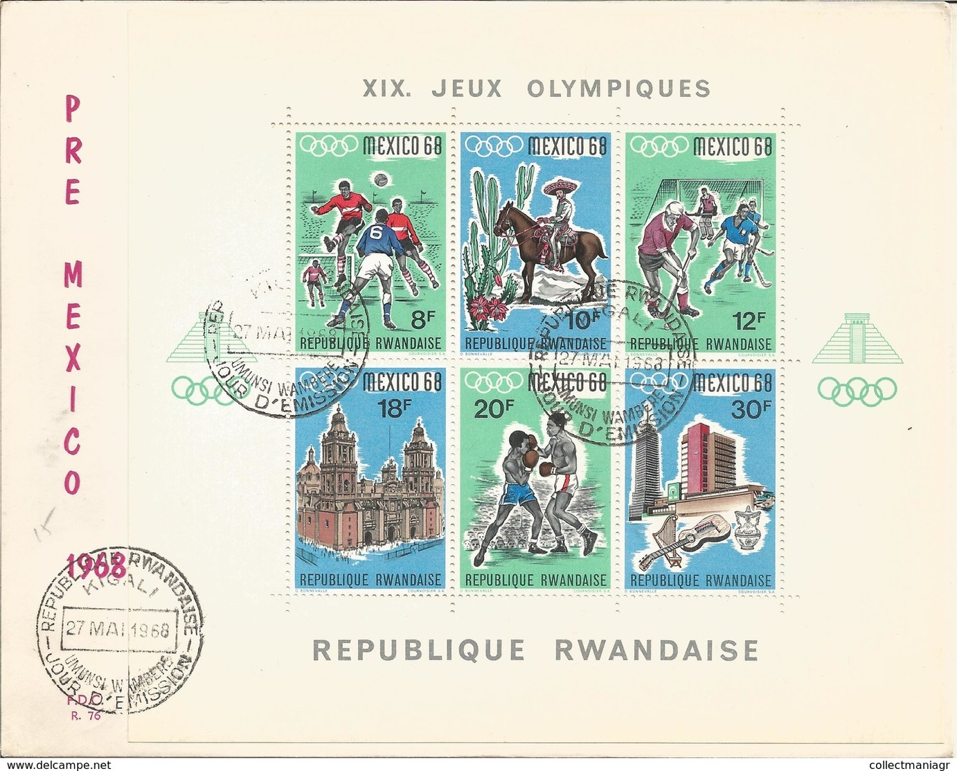 Ruanda 1968 Olympic Games MEXICO FDC - Summer 1968: Mexico City