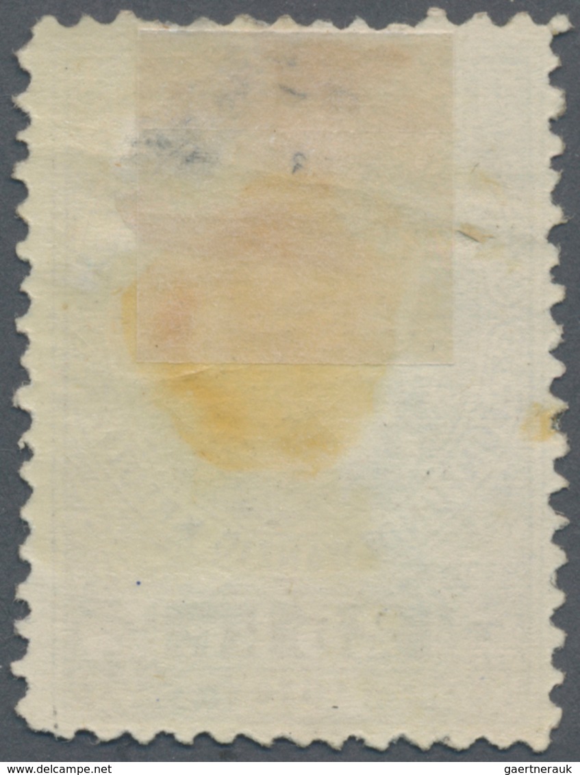 Österreich - Telegrafenmarken: 1873, Kaiser Franz Joseph 25 Kr Schwarz, Buchdruck ("Steindruck") In - Telegraphenmarken