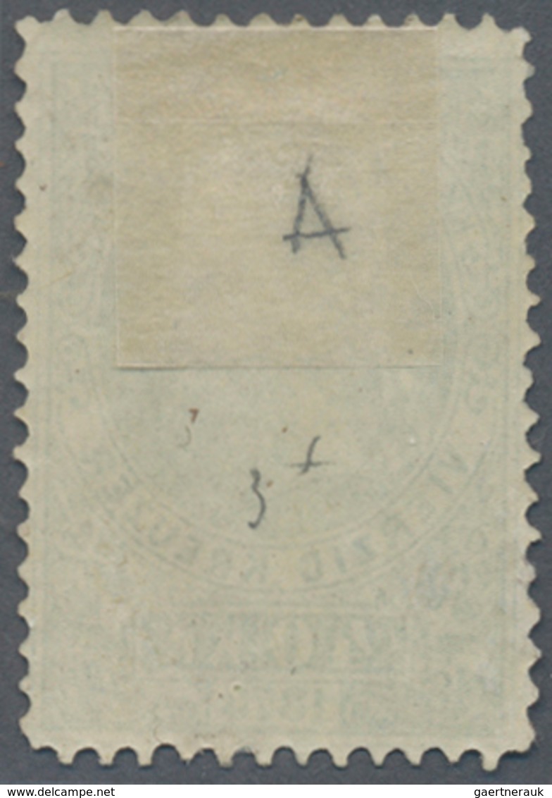 Österreich - Telegrafenmarken: 1873, Kaiser Franz Joseph 40 Kr Grün, Buchdruck ("Steindruck") In Zäh - Telegraph