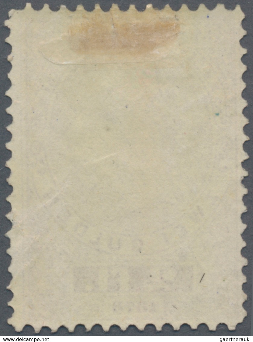 Österreich - Telegrafenmarken: 1873, Kaiser Franz Joseph 2 Gulden Violett, Buchdruck ("Steindruck") - Telegraph