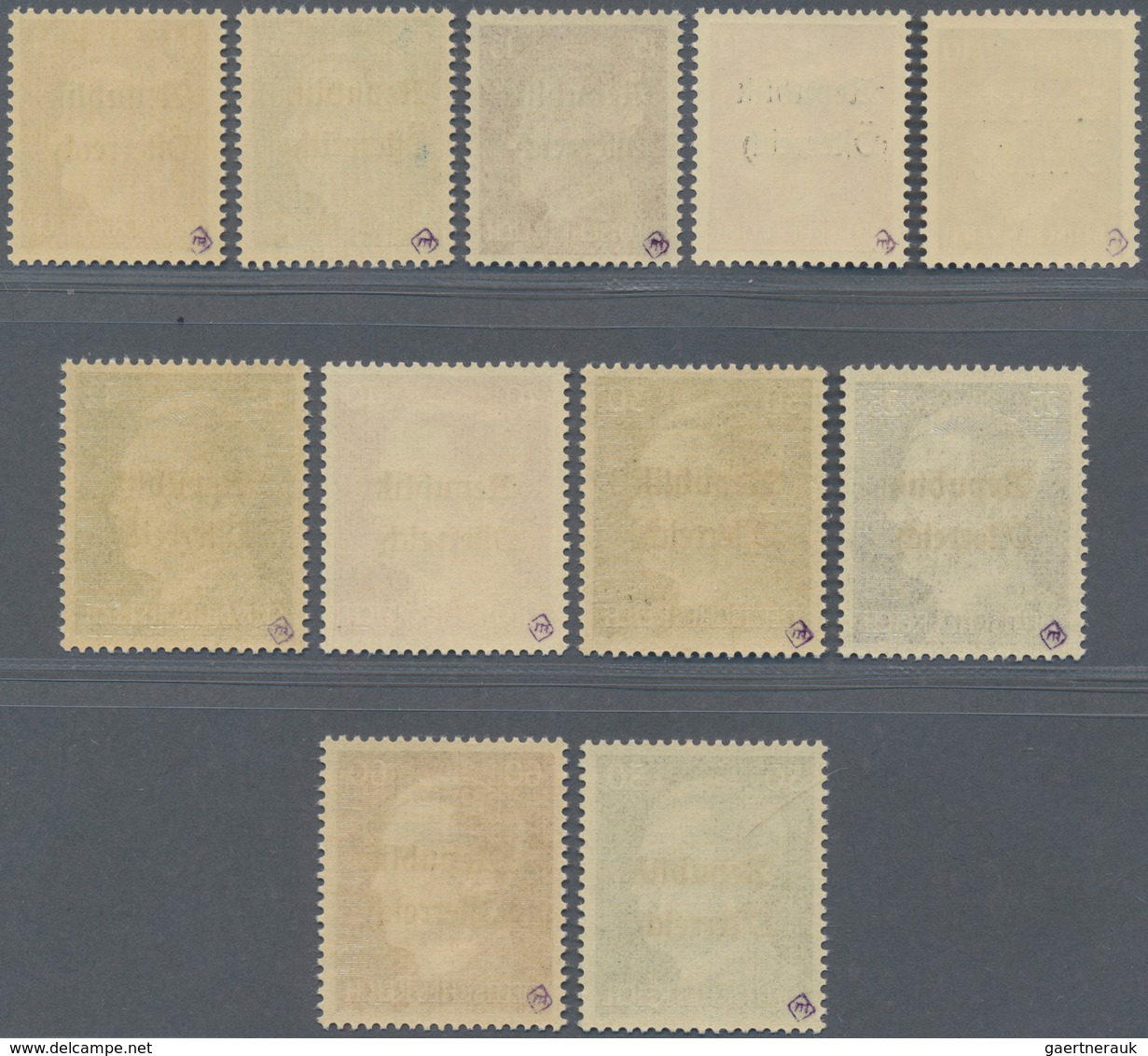 Österreich - Lokalausgaben 1945 - Mondsee: 1945, Freimarken Hitler 10 Pf Bis 60 Pf (11 Werte) Mit Wa - Other & Unclassified