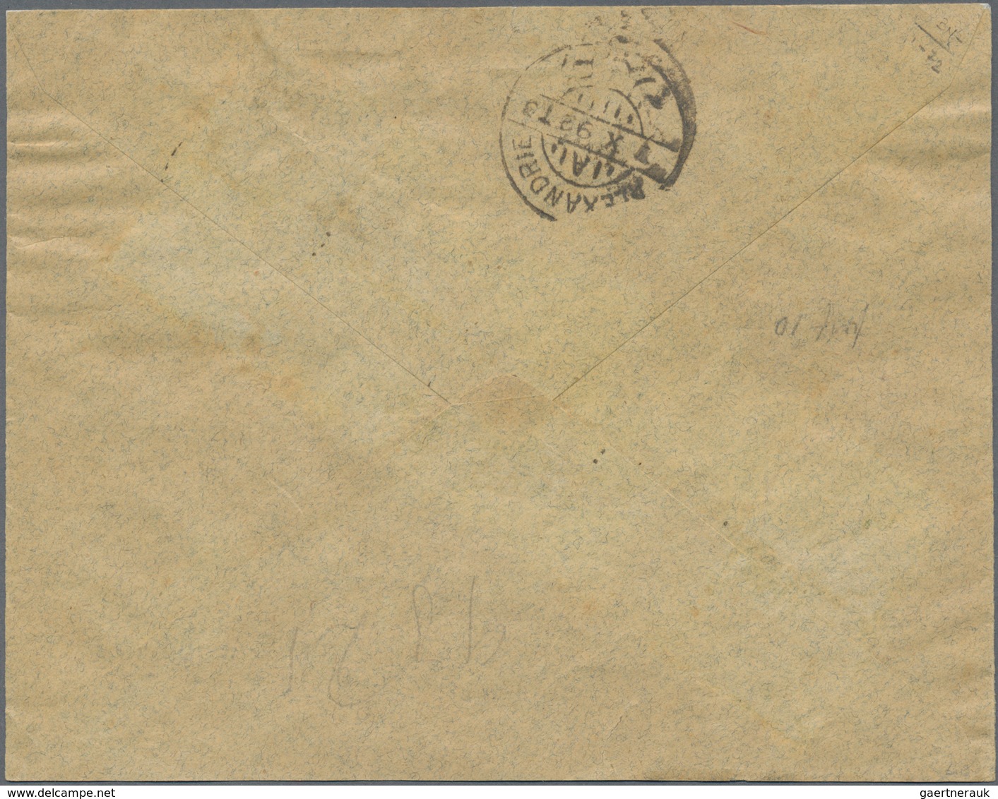Österreichische Post In Der Levante: 1892, 8 Pa. Auf 2 Kr. Braunocker/schwarz Im 10er-Block Auf R-Br - Eastern Austria