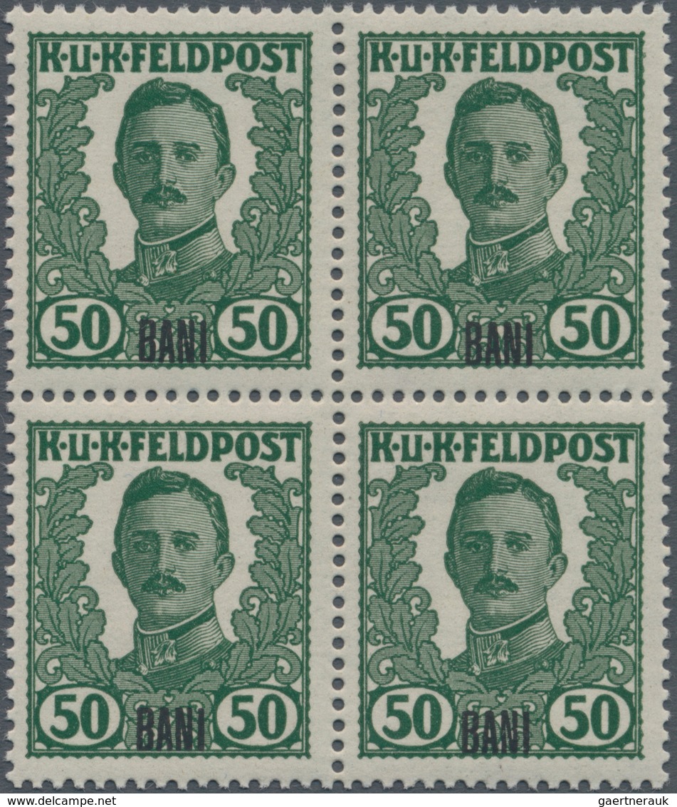 Österreichisch-Ungarische Feldpost - Rumänien: 1918, Nicht Ausgegebene Freimarke Kaiser Karl I. 50 H - Sonstige & Ohne Zuordnung