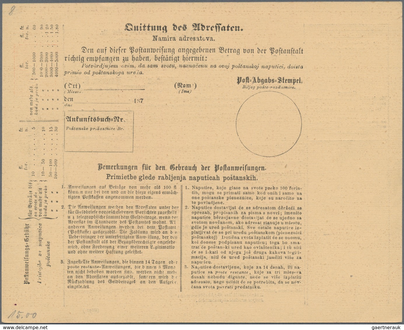 Österreich - Ganzsachen: 1872, Ungebrauchte Und Ungefaltete Postanweisung 5 Kr. Rot Auf Gelblich, Zw - Other & Unclassified