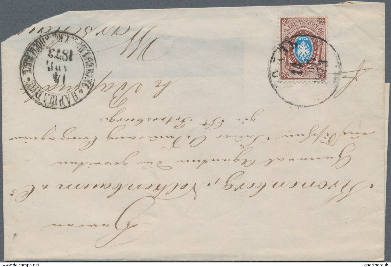 Polen - Russische Periode: 1871/74 five letters all with single franking 10 Kop. brown coat of arms