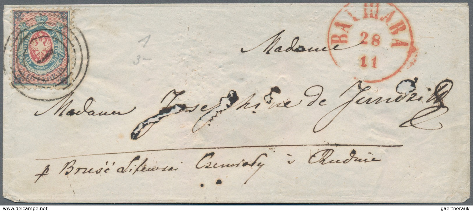 Polen: 1860, 10kop. Blue/rose, Fresh Colour And Mainly Well Perforated (round Lower Right Corner) On - Sonstige & Ohne Zuordnung