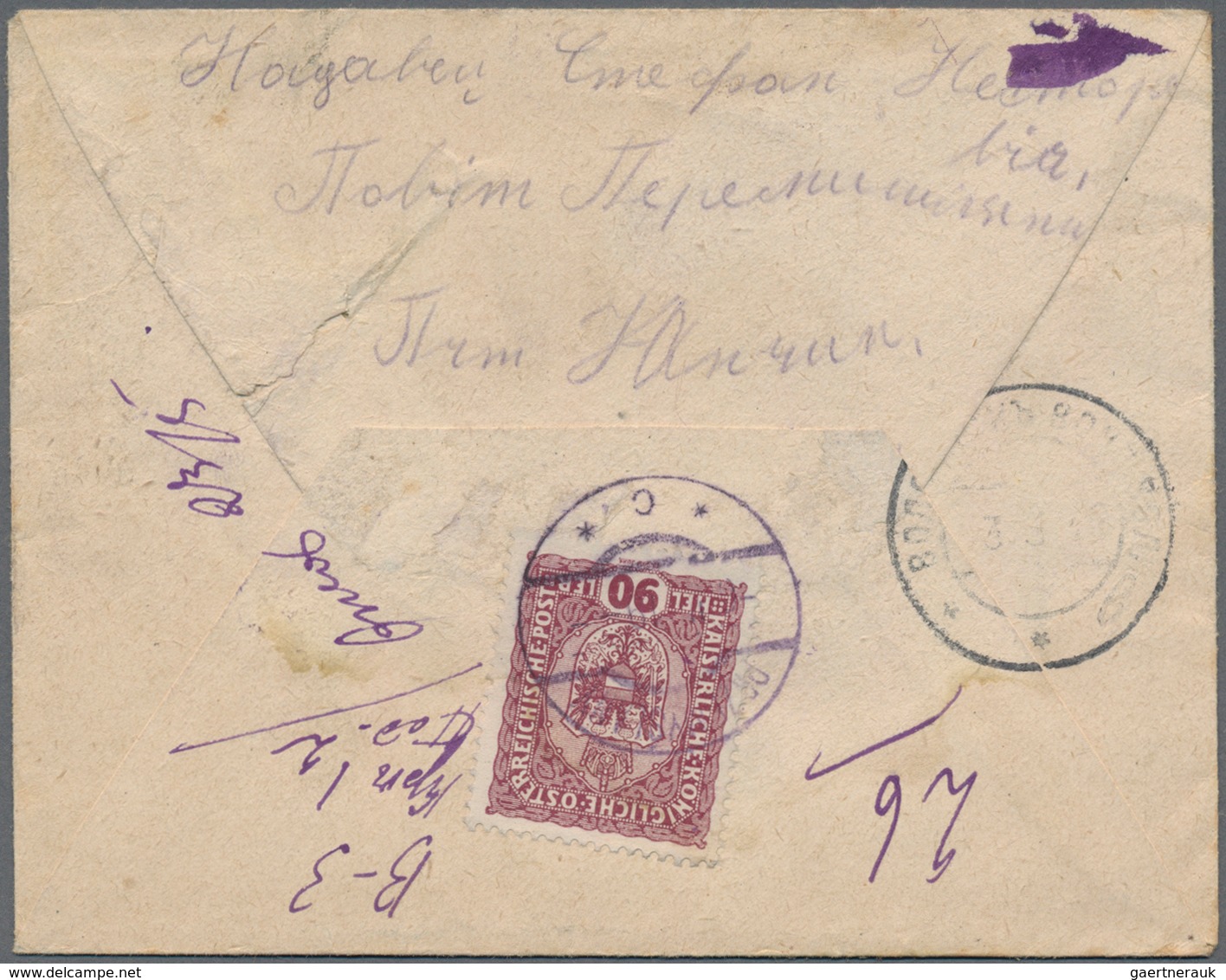 Polen: 1919, 90h. Lilac-carmine, Single Franking On Reverse Of Registered Cover From "PRZEMYSLANY 6. - Other & Unclassified
