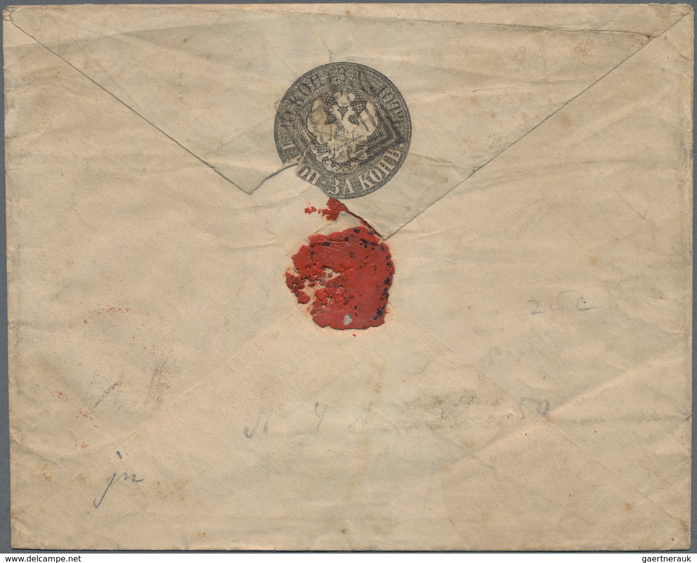 Polen - Ganzsachen: 1861 (ca.), Commercially In Warsaw Local Used Postal Stationery Envelope With Nu - Interi Postali