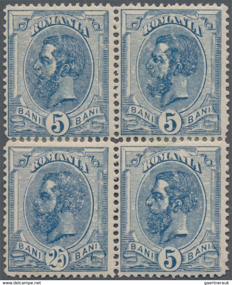 Rumänien: 1893 COLOUR ERROR 25b Blue Along With Three 5b Blue In Block Of Four, Top Left Stamp (5b) - Covers & Documents