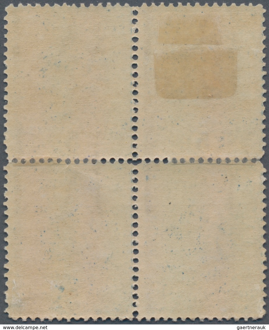 Rumänien: 1893 COLOUR ERROR 25b Blue Along With Three 5b Blue In Block Of Four, Top Left Stamp (5b) - Briefe U. Dokumente