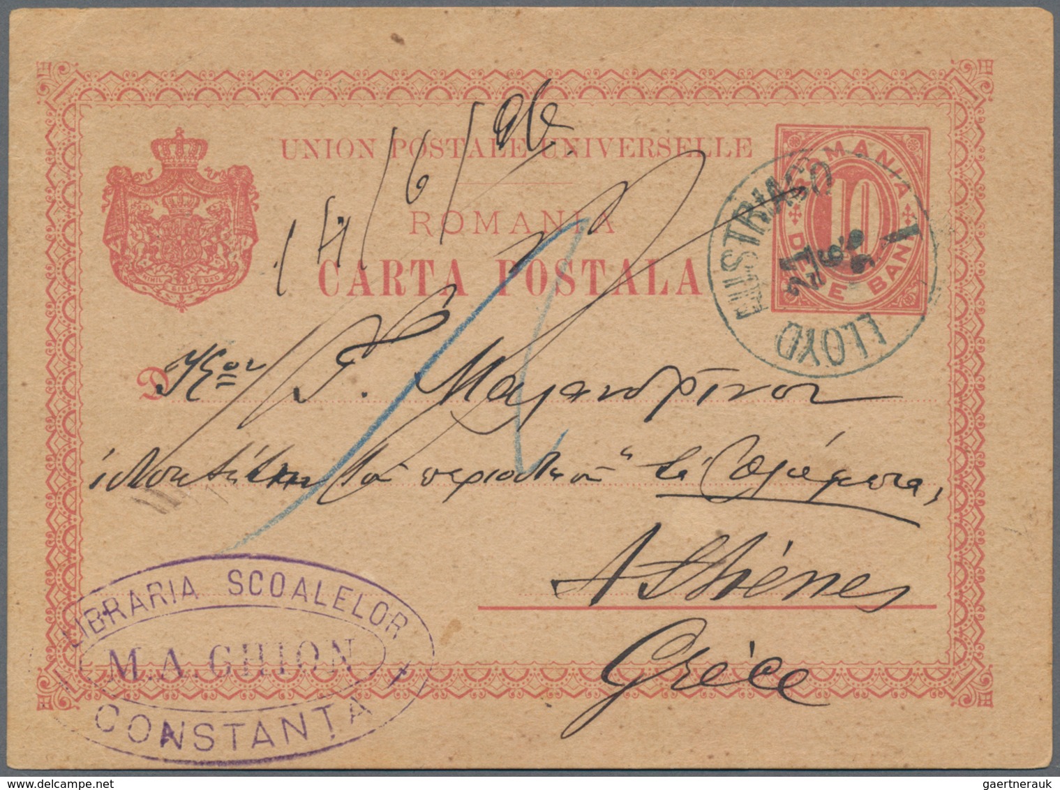 Rumänien - Ganzsachen: S. S. ACHILLE 1896 (June 21): Romania 10 B. Red On Buff Postal Stationery Car - Ganzsachen