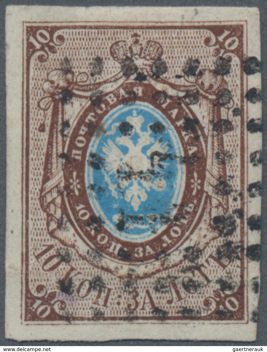 Russland: 1857, 10kop. Brown/blue, Fresh Colour And Extraordinary Wide Margins, Neatly Oblit. By Num - Used Stamps