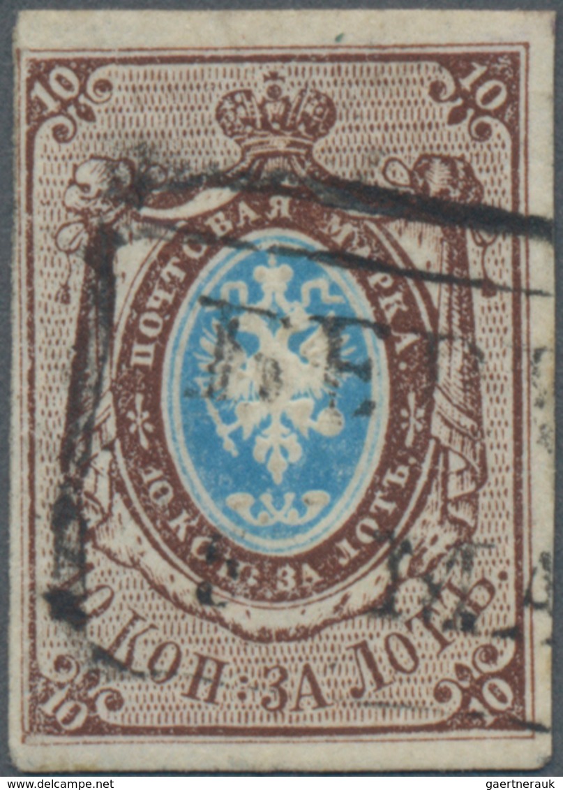 Russland: 1857 10k. Blue & Brown, Imperf, Used And Cancelled By Boxed "БЕР..." (probably BERDITCHEV) - Used Stamps