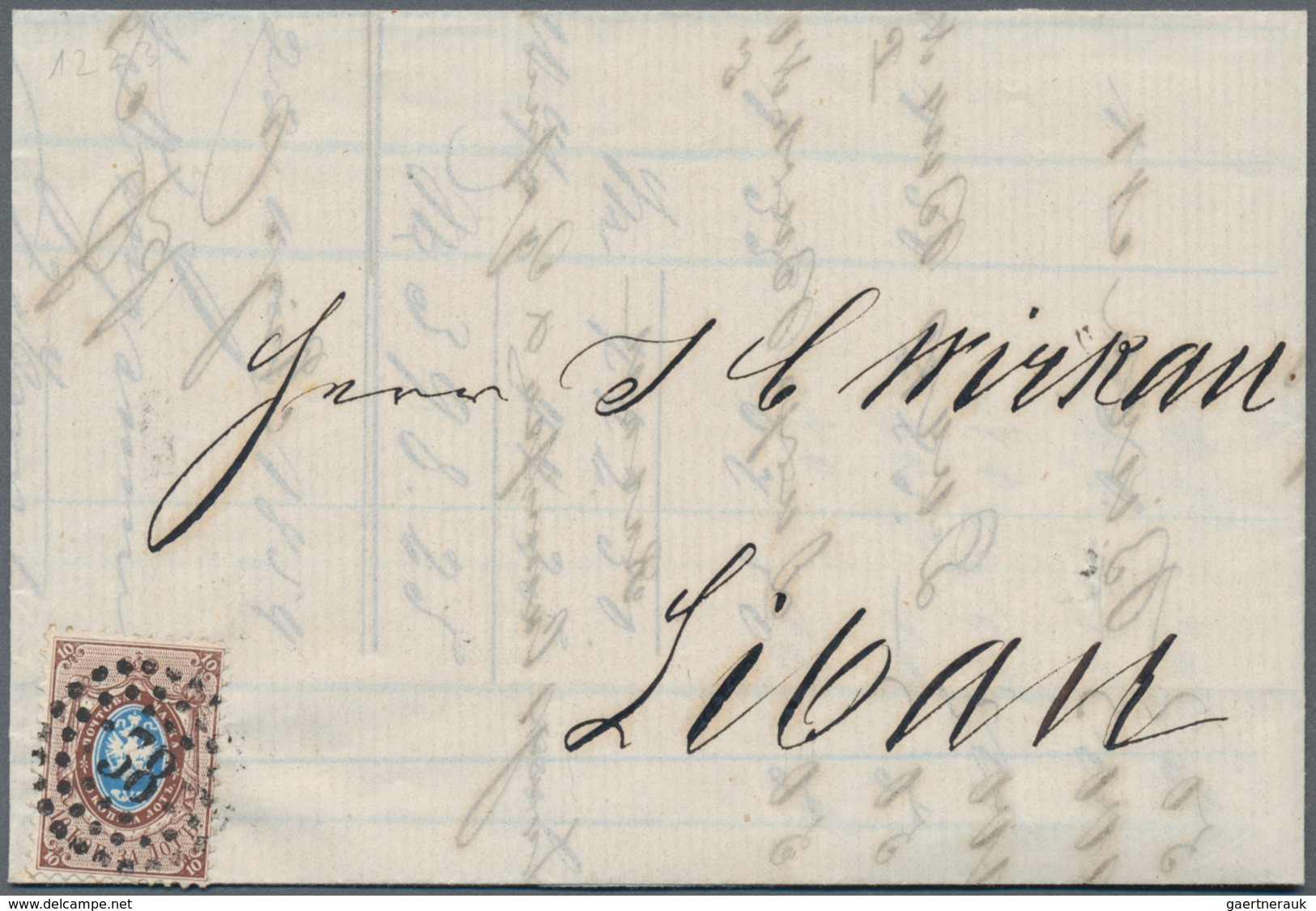 Russland: 1858 Letter From Riga With Dotted Numbered Cancel 38 And Boxed Cancel Riga To Libau, Light - Used Stamps