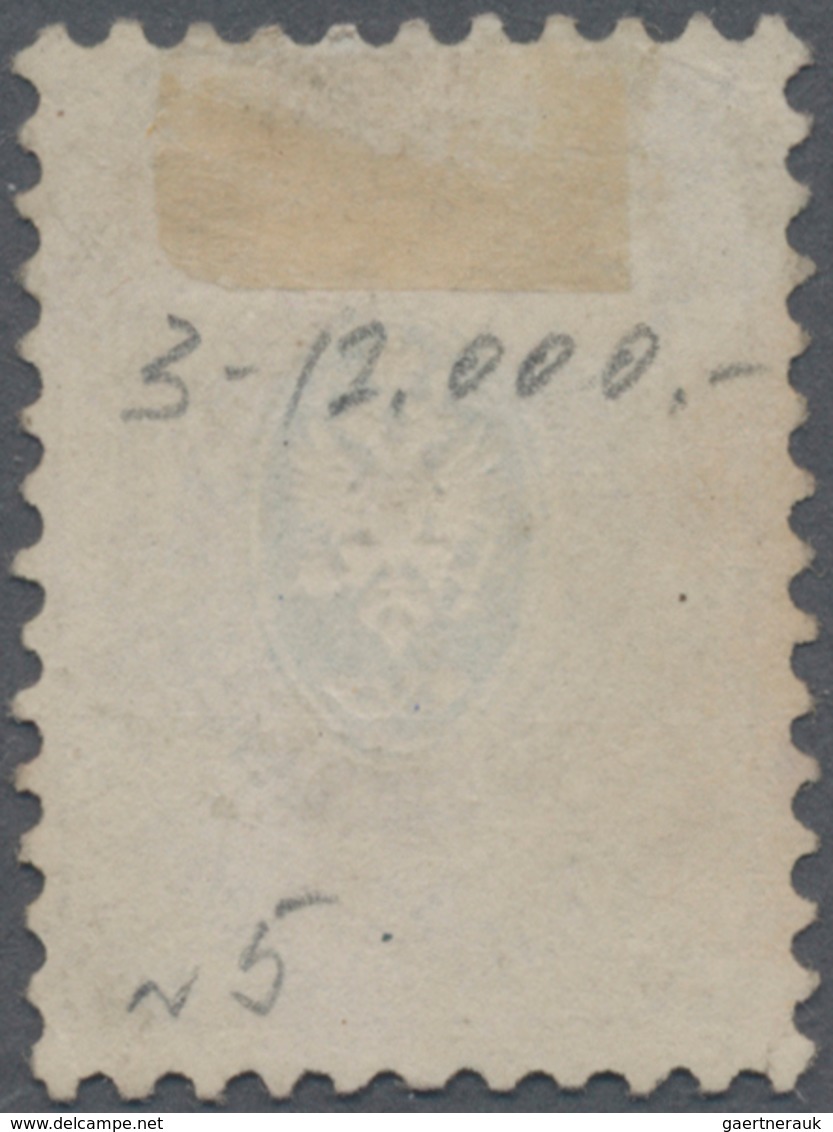 Russland: 1858 10k. Blue & Brown (sienna), Unused Without Gum, Good Perforation And Well Centred, Fi - Used Stamps