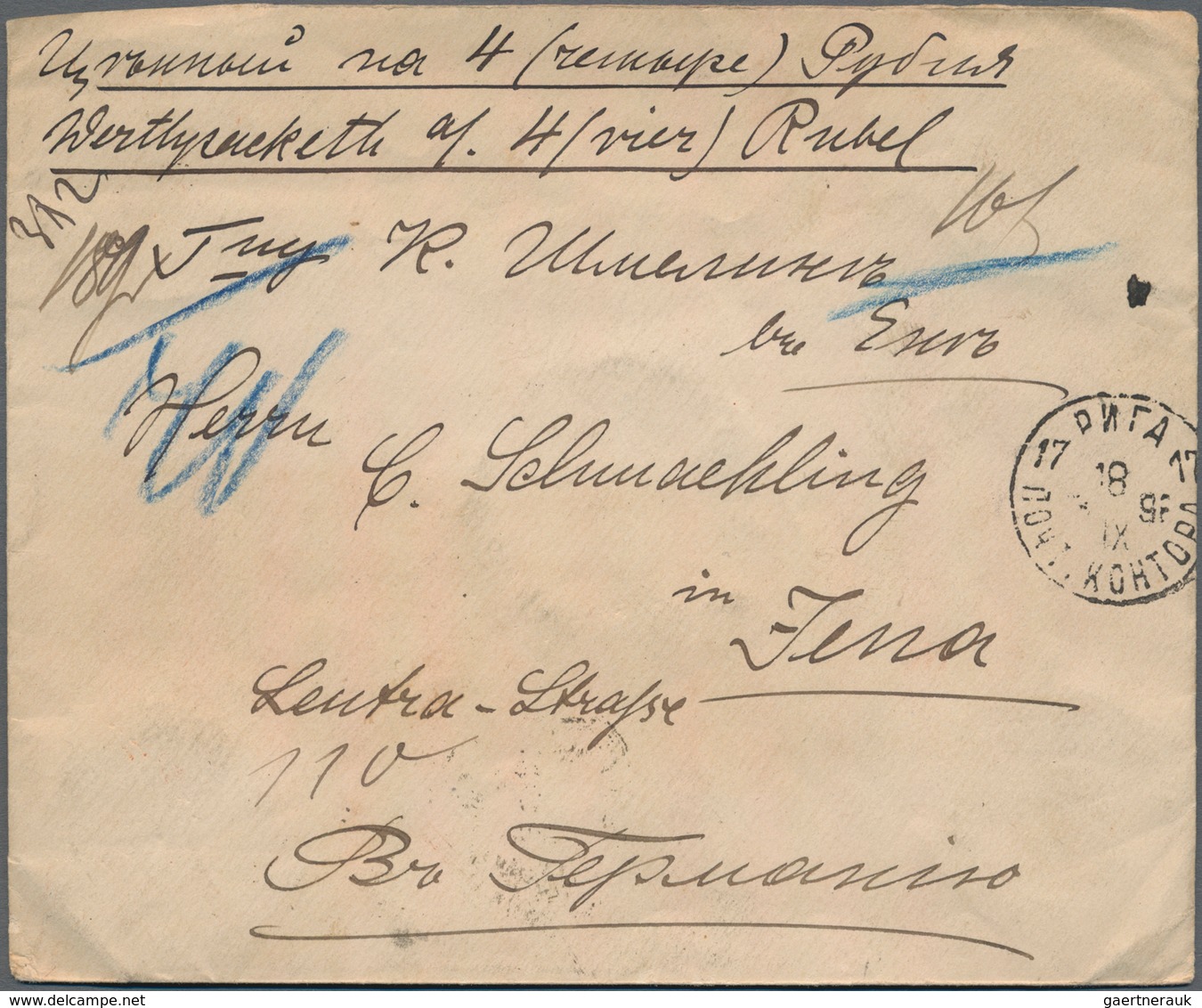 Russland: 1898, Value Letter Over 4 Rubles With Well Preserved Wax Seals From Riga To Jena. - Gebraucht