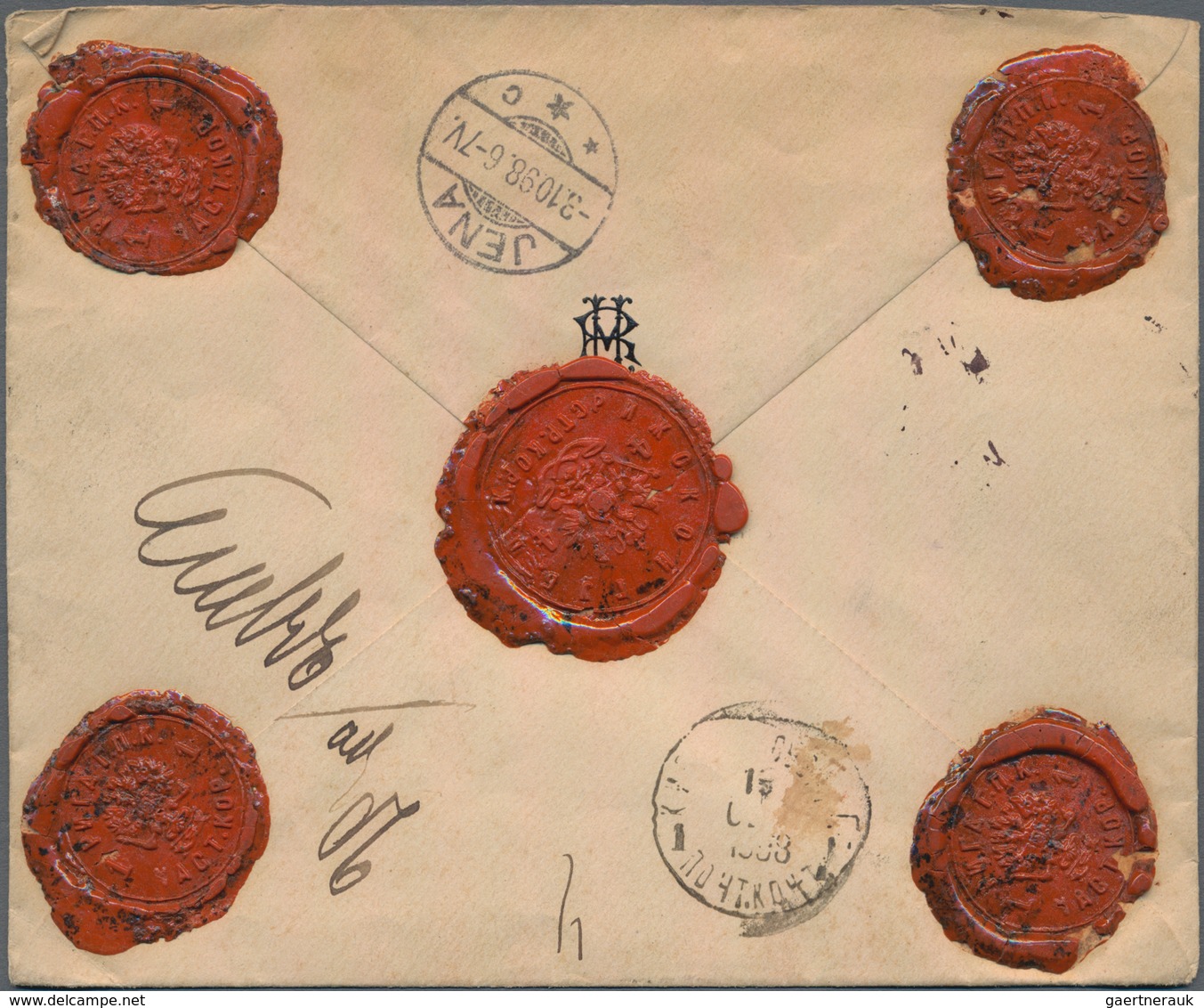 Russland: 1898, Value Letter Over 4 Rubles With Well Preserved Wax Seals From Riga To Jena. - Gebraucht