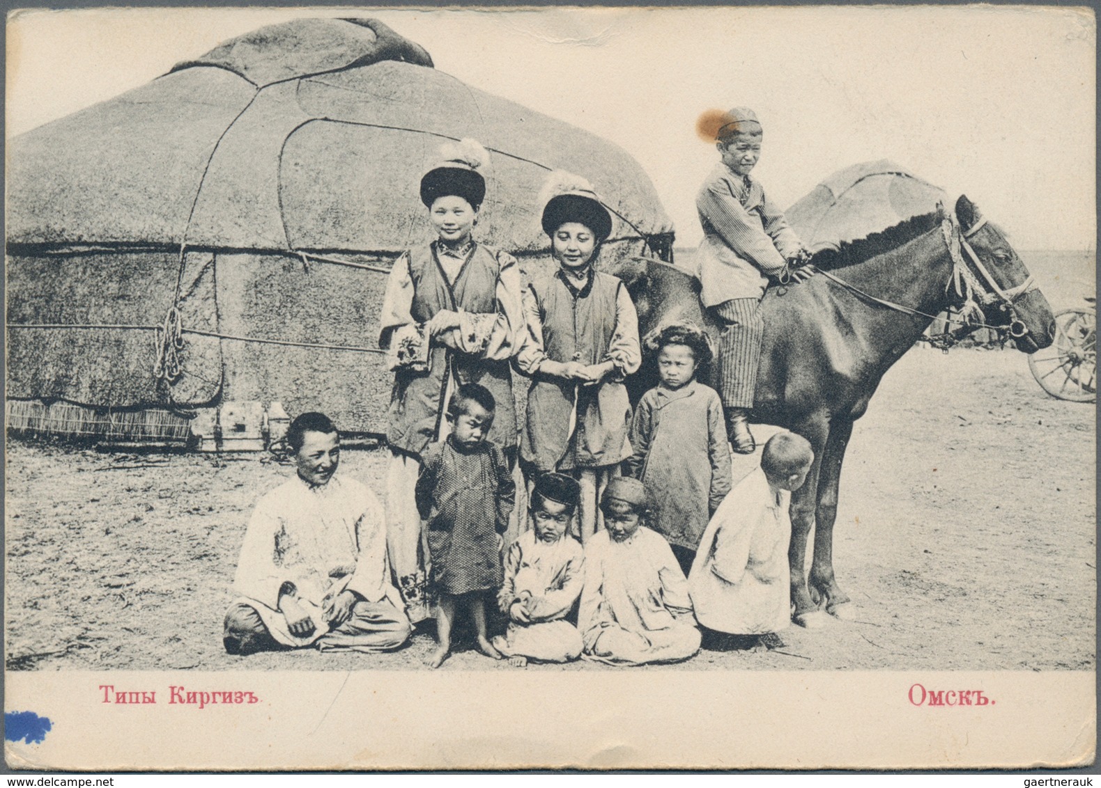 Russland: 1907, Postcard With View Types Kyrgyz/Omsk, Sent From Omsk By Registered Mail With Right P - Used Stamps