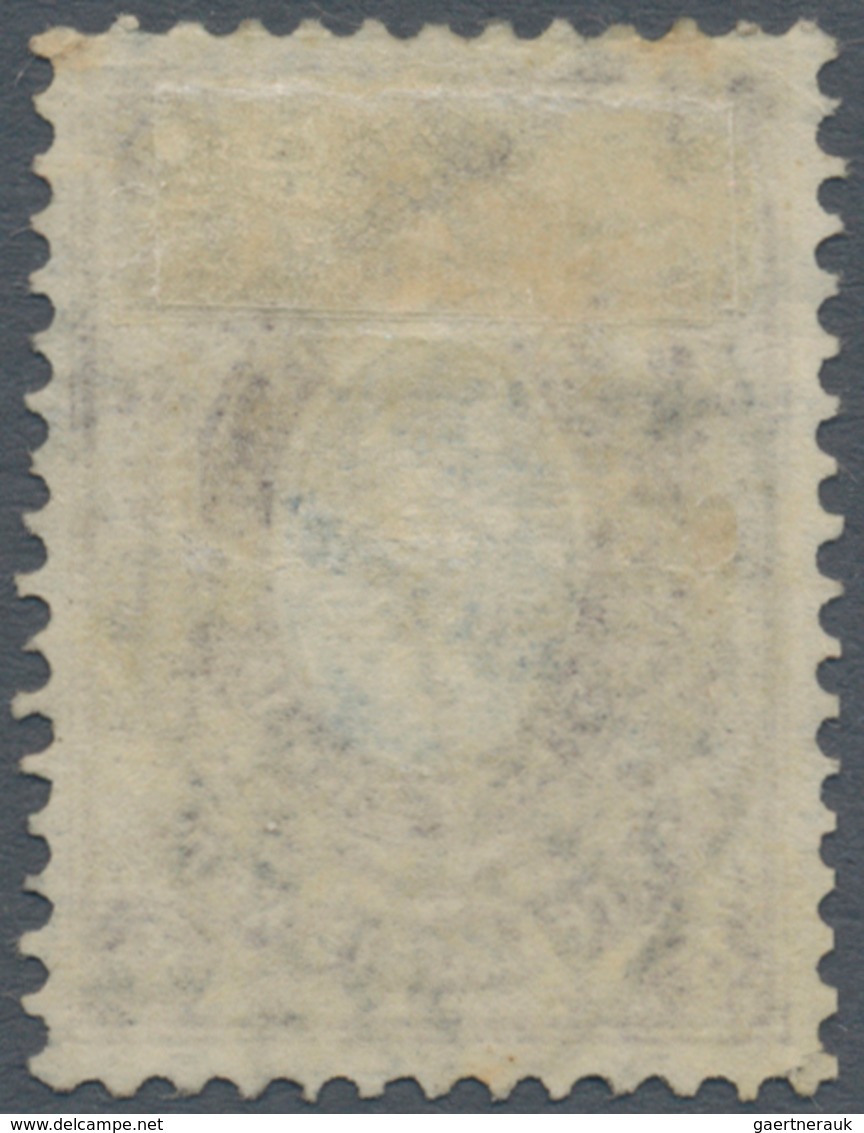 Russland: 1904 15 Kop. Light Blue & Bright Brown-lilac On Vertical Laid Paper With Part Of Sheet Wat - Gebruikt