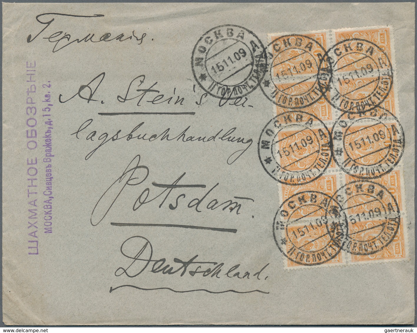 Russland: 1909, Letter With Beautiful Franking Of A Block Of 8 Of The 1 Kop. Stamp Coat Of Arms Yell - Gebraucht