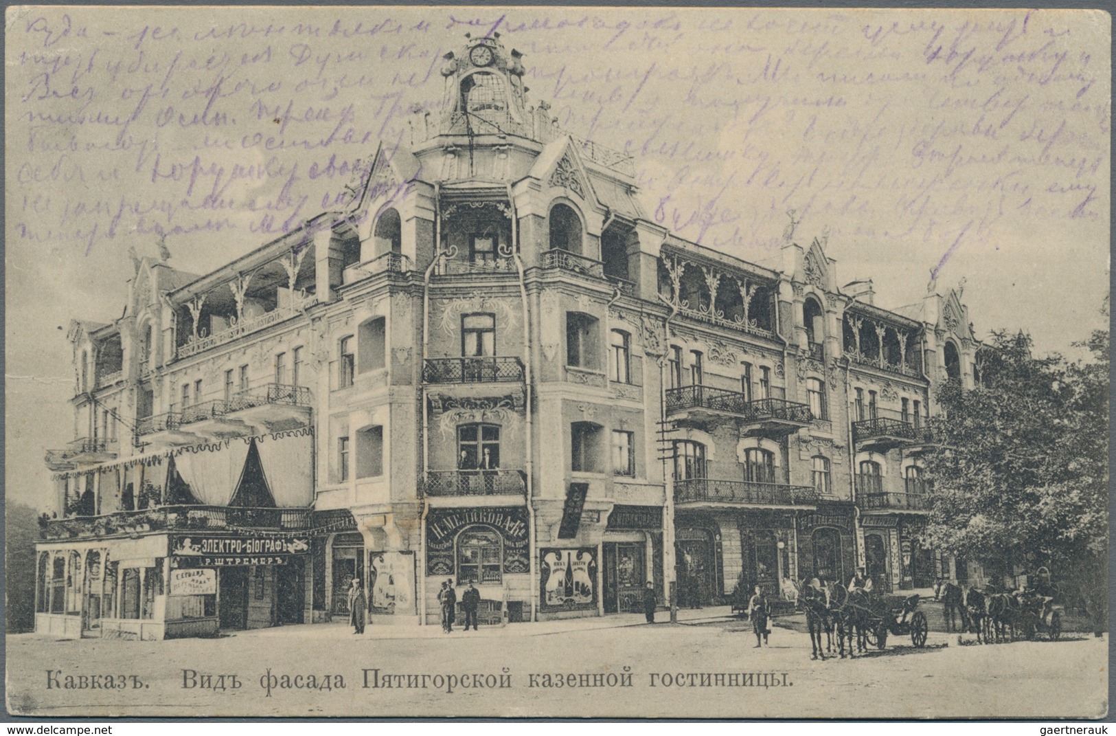 Russland: 1911, Viewcard Of Pyatigorsk Sent From Novorossisk-Harbour To Terioki Finland, Scarce Post - Gebraucht