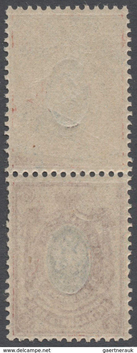 Russland: 1908, 15 K Brown Lilac/blue Vertical Pair, One Item With Nearly Total Pressure Fails - Gebraucht