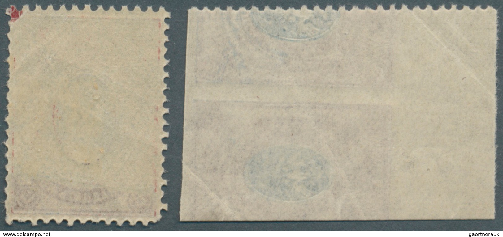 Russland: 1909, 15 K Brown Lilac/blue, One Item With Print On The Rubber Side And The Other With Alm - Used Stamps