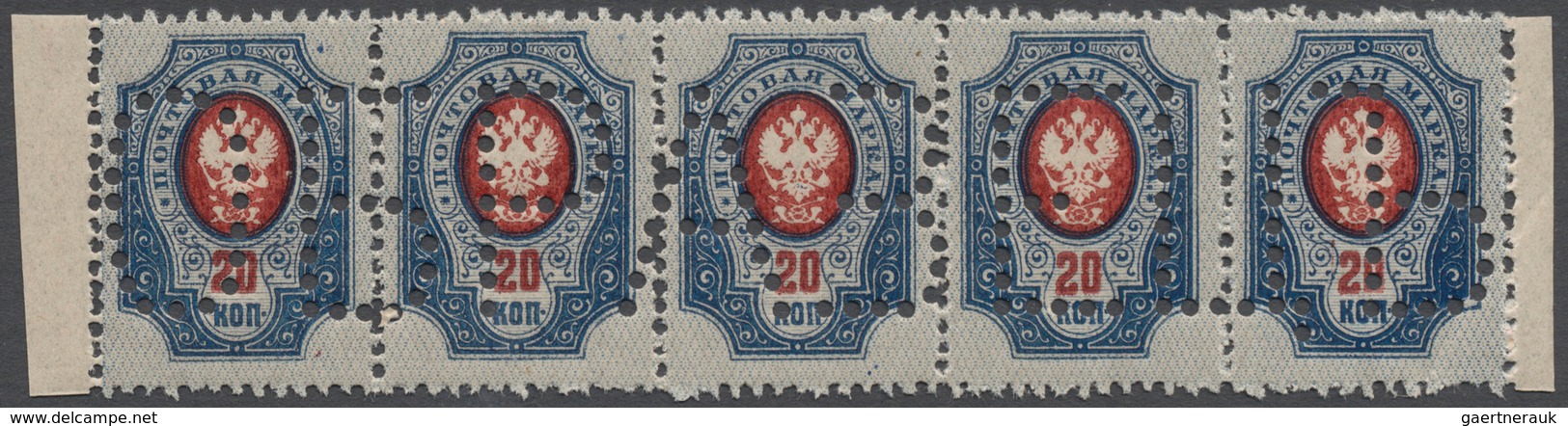 Russland: 1908, 20 K Ultramarine/red Stripe Of Five With Letter Perforation ("specimen"). - Used Stamps
