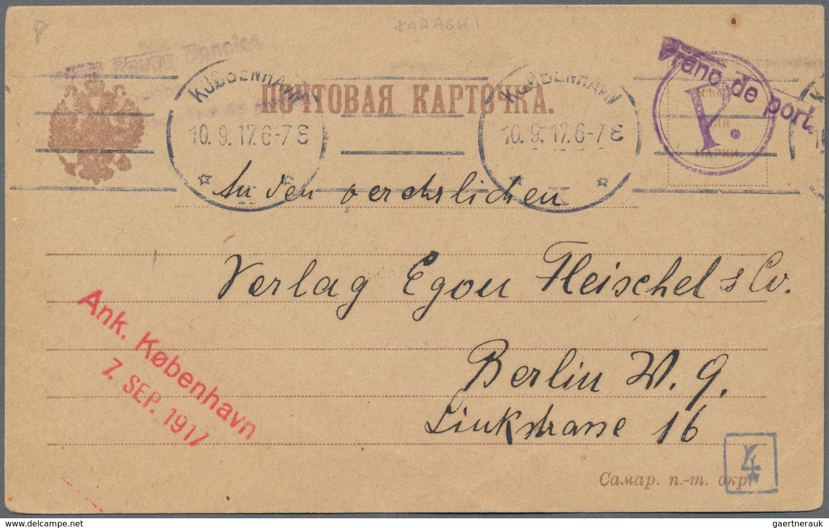 Russland: 1917, "Franc De Port." Violet One-liner And Circle "P." On Postcard From "KORAGUI" (Pretor - Gebraucht