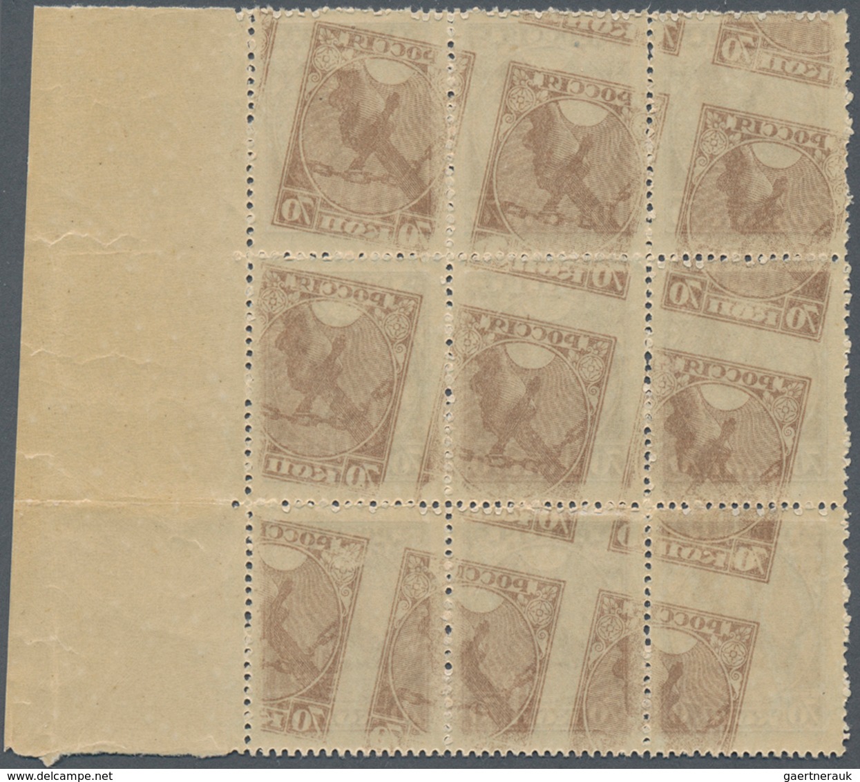 Russland: 1918 'October Revolution' 70k. Brown Right-hand Marginal Block Of 9 Showing Diagonal OFFSE - Used Stamps