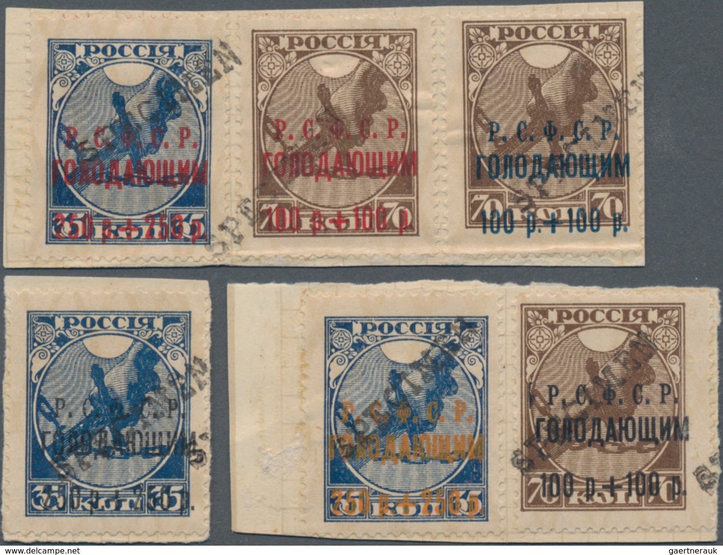 Russland: 1922 'Volga Famine Relief' Complete Set Of Six (two Values With Three Different Overprint - Gebraucht