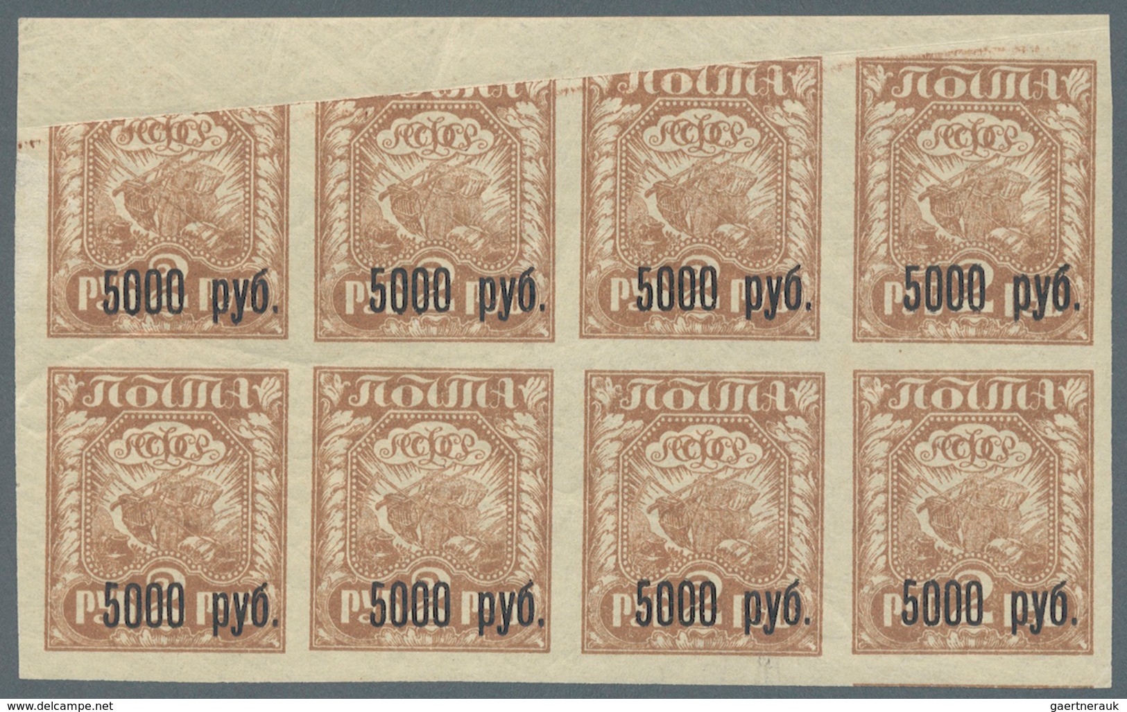 Russland: 1922, 5000r. On 2r. Brown, Block Of Eight Showing Distinctive Variety "upper Left Three St - Gebraucht