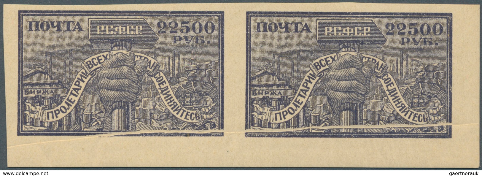 Russland: 1922, 22500 R. Violet On Coated Salmon-coloured Paper, Horizontal Pair From The Lower Righ - Used Stamps