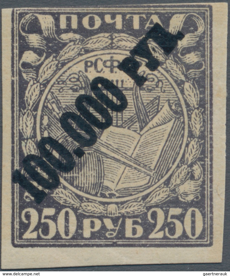 Russland: 1922 "100.000 РУБ." On 250r. Greyish Violet, Variety "Stamp Typographed" (Standard Cat. 10 - Used Stamps