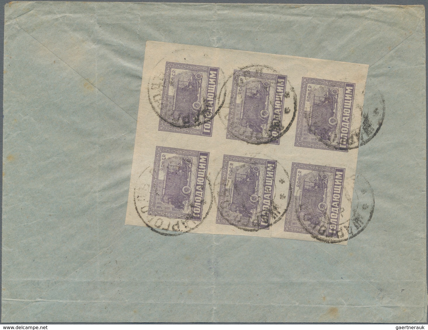 Russland: 1922 (6.11.), Block Of Six Violet Without Value As Multiple Franking On Letter From Scharg - Gebraucht