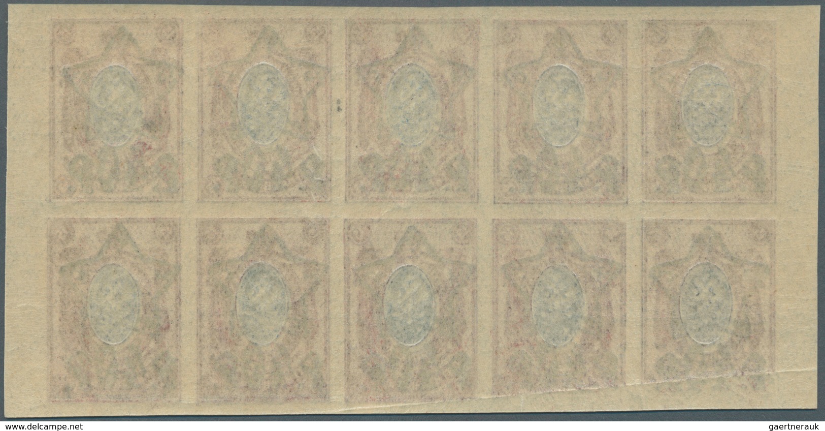 Russland: 1922, 40r. On 15r. Purple-brown/blue Imperf., Block Of Ten, Three Stamps At Lower Left Sho - Gebraucht