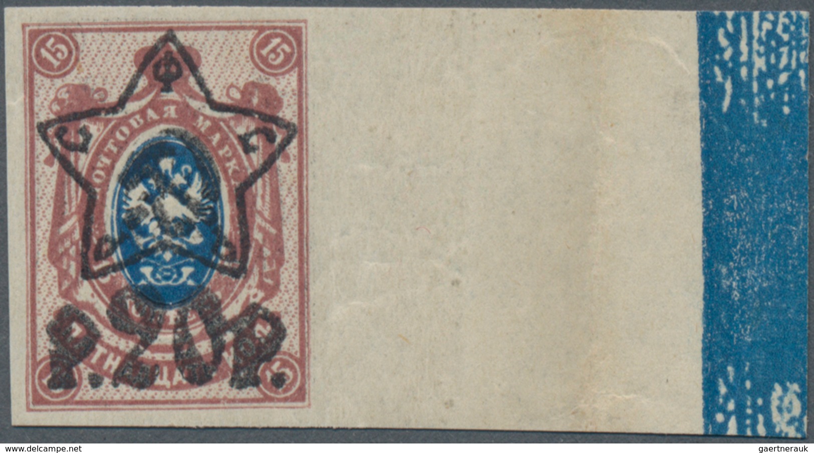 Russland: 1922 20r. On 15k. Blue & Brownish Carmine With Lithographed Overprint, IMPERFORATED Right - Used Stamps