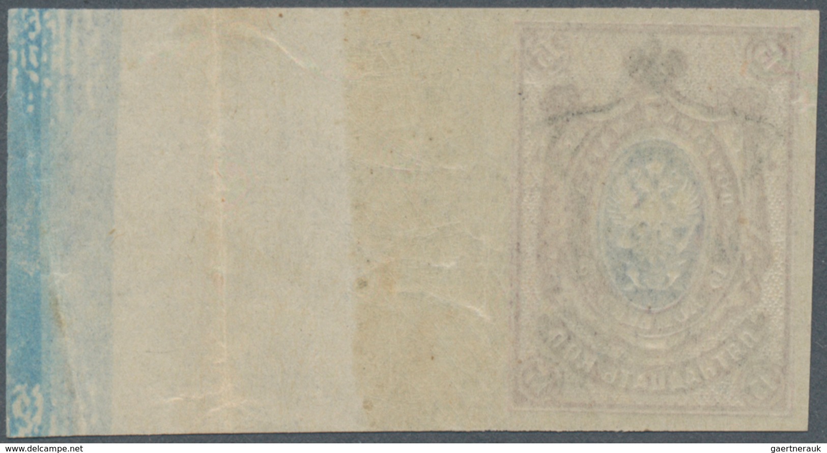 Russland: 1922 20r. On 15k. Blue & Brownish Carmine With Lithographed Overprint, IMPERFORATED Right - Used Stamps